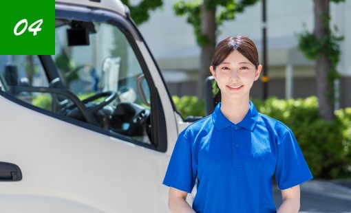 お客様指定の場所に納車